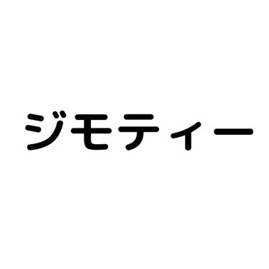 尼崎1号館 | 【兵庫 尼崎】リサイクルショップドリーム・ブランド 